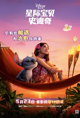 久久草
